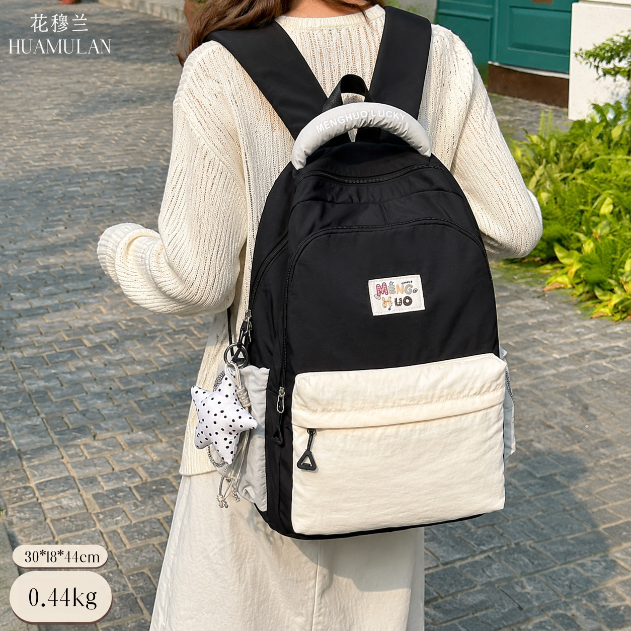 女学生轻便撞色高颜值双肩书包