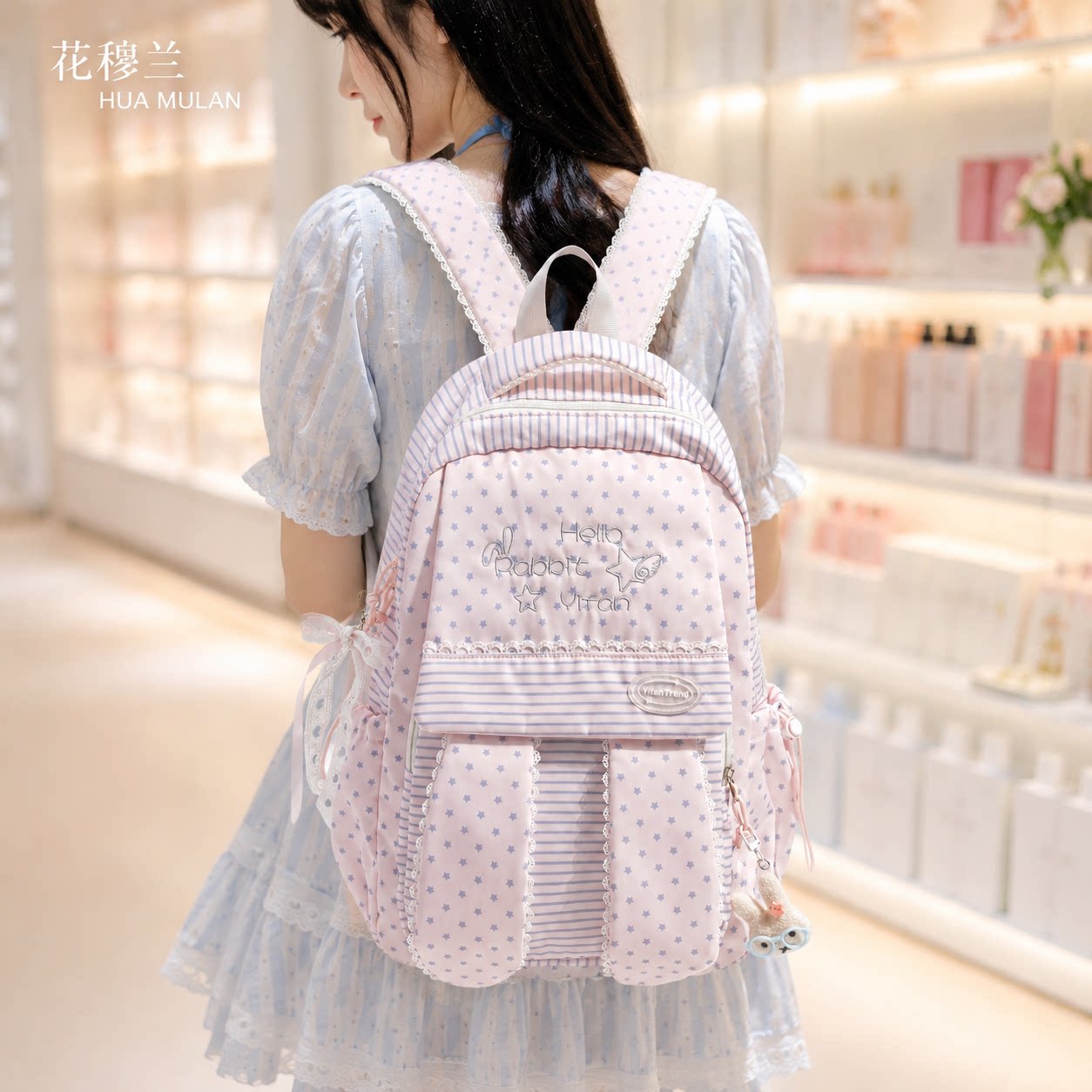 花穆兰兔耳双肩包女日系星星条纹书包小学初中高中少女风波点背包