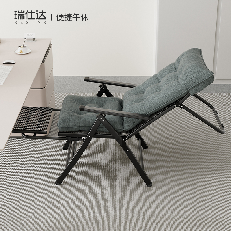 瑞仕达躺椅午休办公室午睡电脑椅