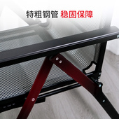 瑞仕达躺椅午休办公室午休靠椅懒午睡躺办公睡椅