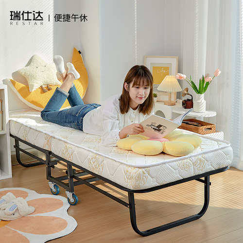 瑞仕达家用折叠床单人床