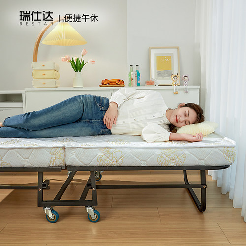 瑞仕达折叠床家用单人午休午睡神器成人出租房宿舍酒店加床双人床