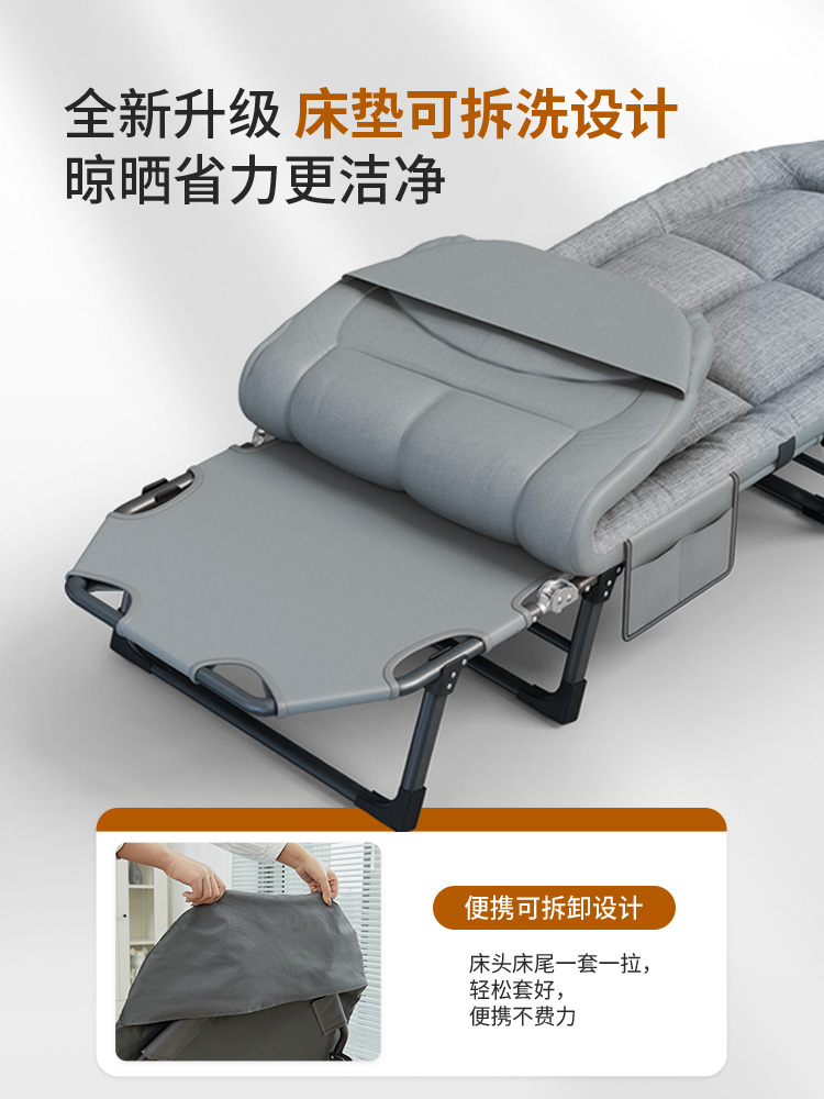 瑞仕达折叠床午休办公室神器家用简易单人医院陪护成人行军午睡床