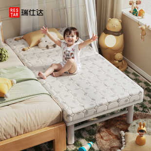 瑞仕达折叠床家用成人儿童拼接床加宽宝宝床午休婴儿床边单人小床