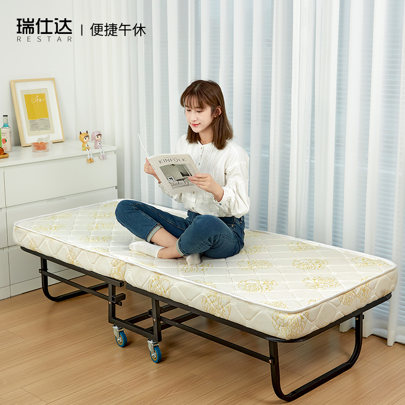 瑞仕达家用折叠床午休收纳方便