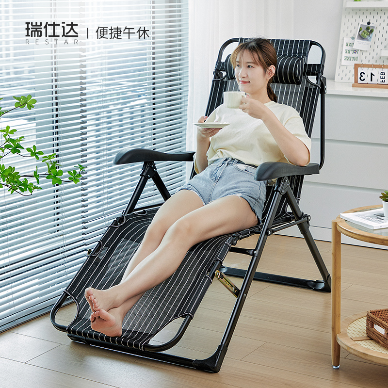 躺椅折叠午休坐睡两用阳台家用休闲老人懒人靠背凉椅午睡沙滩椅子