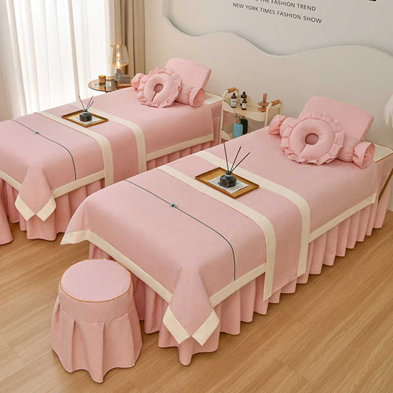 美容院专用美容床罩四件套高档轻奢按摩推拿床套四季通用定制logo