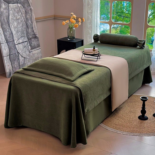 高端美容床罩四件套高档轻奢纯色高级美容院专用按摩洗头床单秋冬