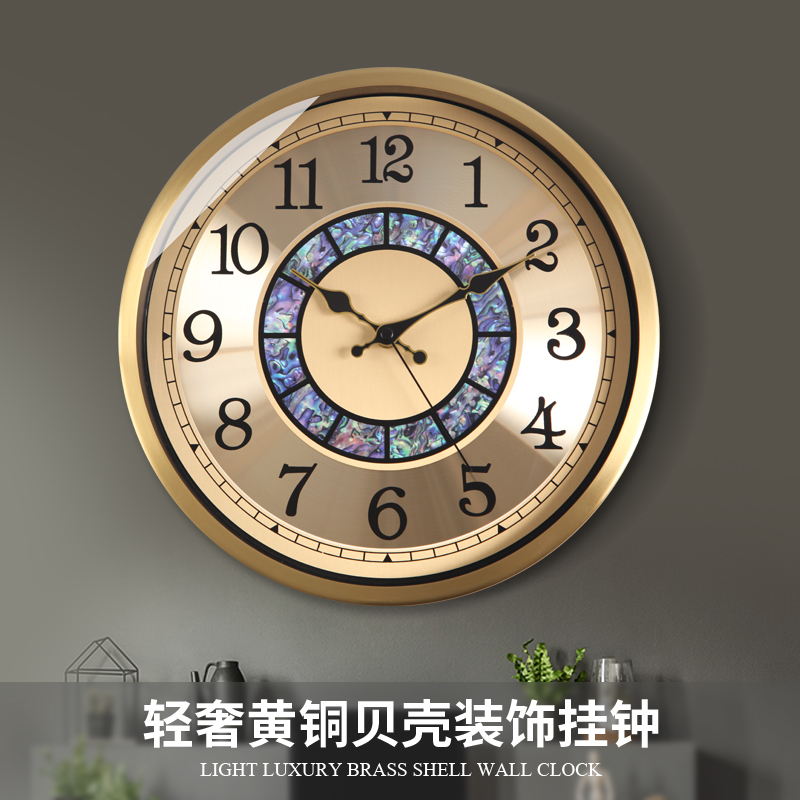 TQJ黄铜简约静音挂钟客厅轻奢家用时尚时钟挂墙表卧室创意石英钟