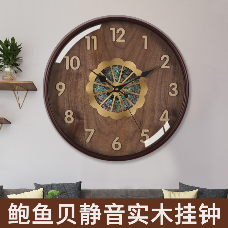TQJ实木静音挂钟家用客厅时尚现代立体挂墙表创意艺术电波石英钟
