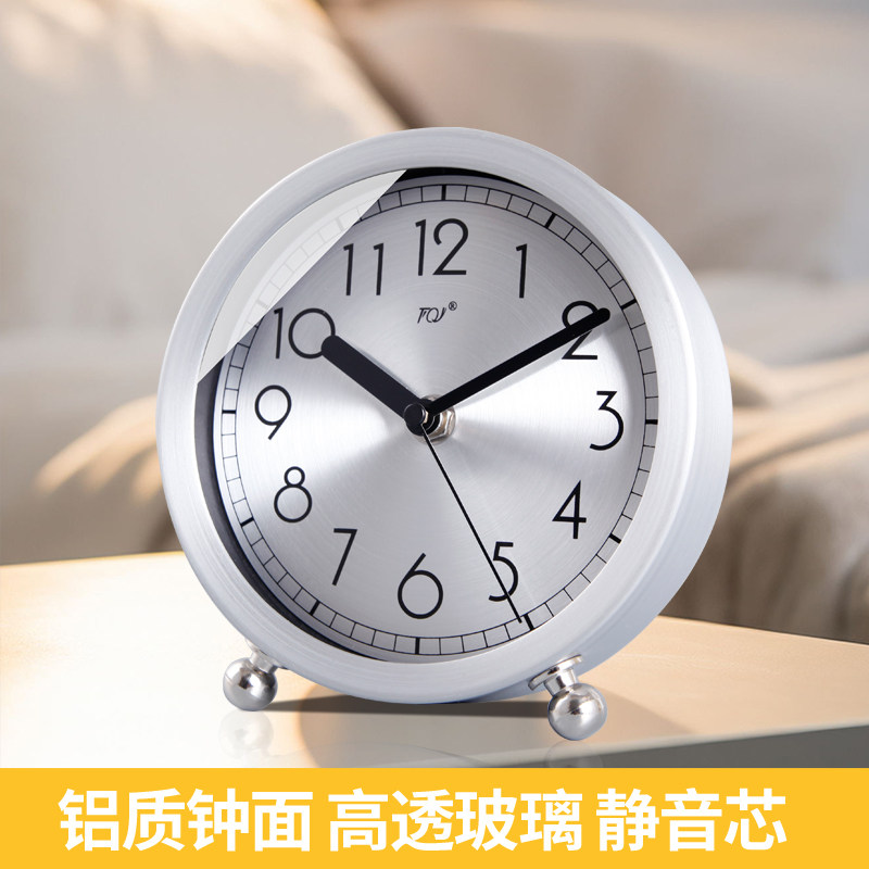 TQJ轻奢简约家用座钟金属台式坐钟桌面时尚钟台面床头静音石英表