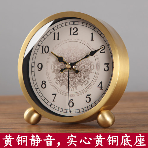 tqj黄铜简约家用床头座钟