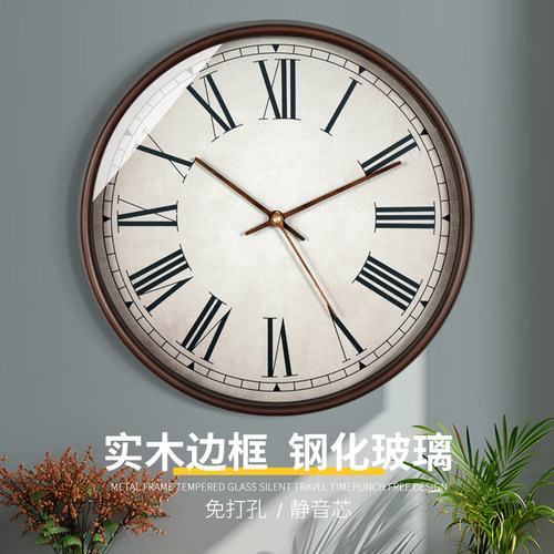 TQJ实木客厅欧式罗马挂钟