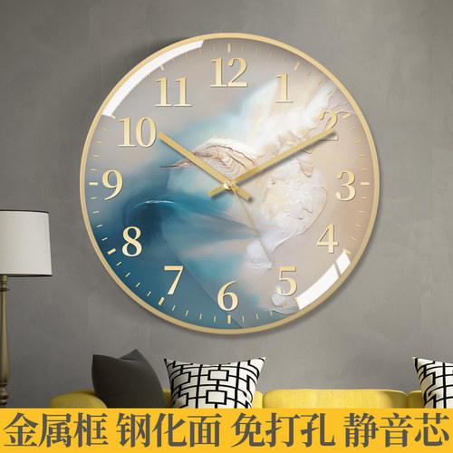 TQJ创意北欧静音卧室挂钟