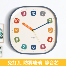儿童房创意方形静音挂钟家用客厅钟表简约时钟挂墙表卧室石英挂表