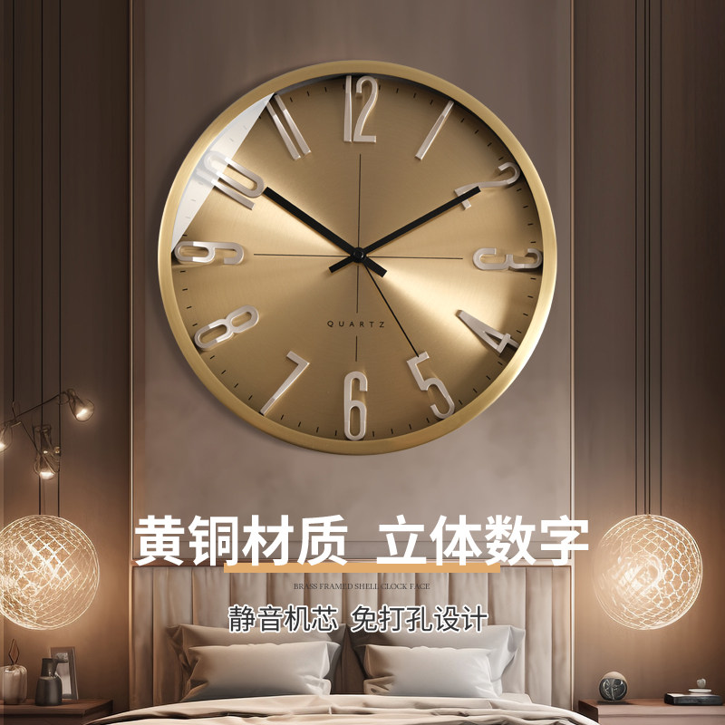 TQJ立体简约静音挂钟客厅轻奢黄铜卧室时钟挂墙表创意时尚电波钟