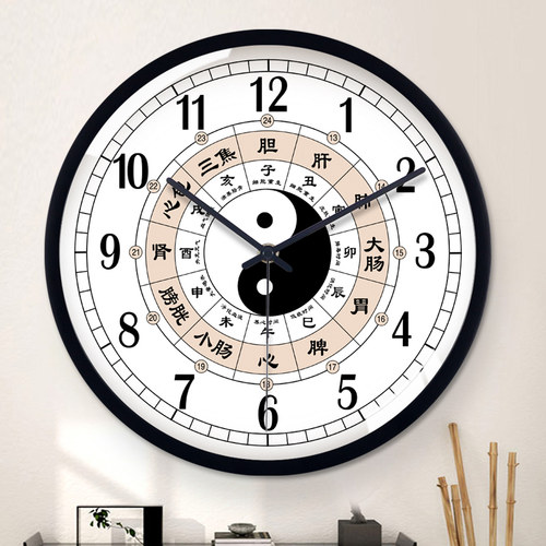 静音中医美容院钟表时钟挂墙挂钟