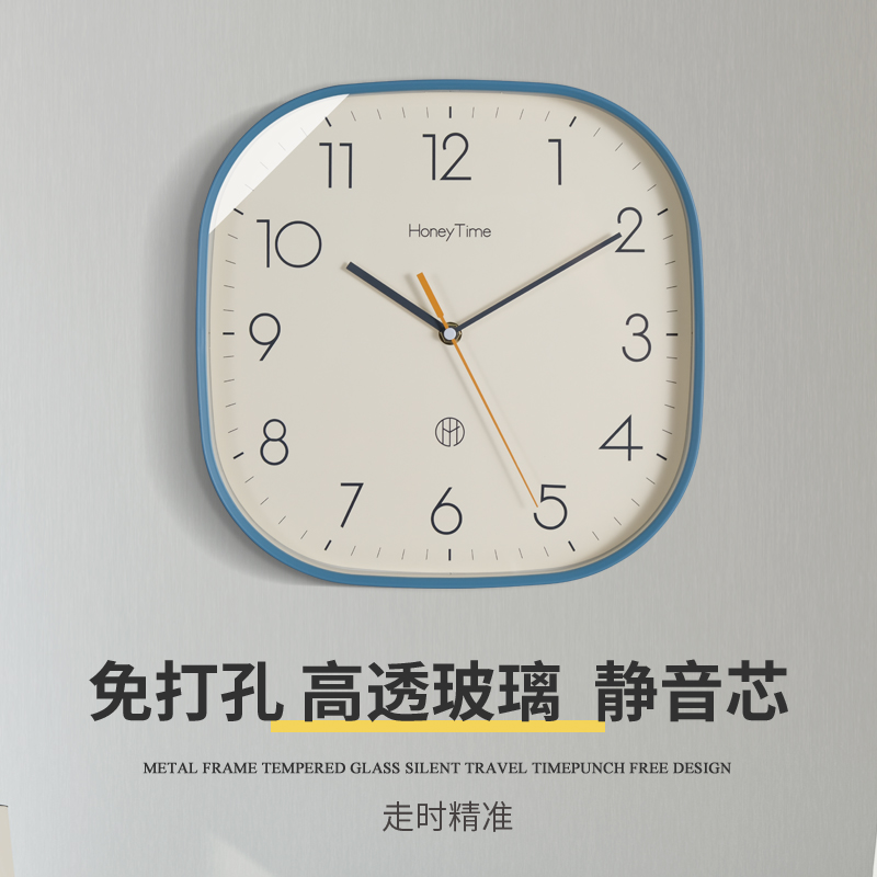 创意简约方形静音挂钟