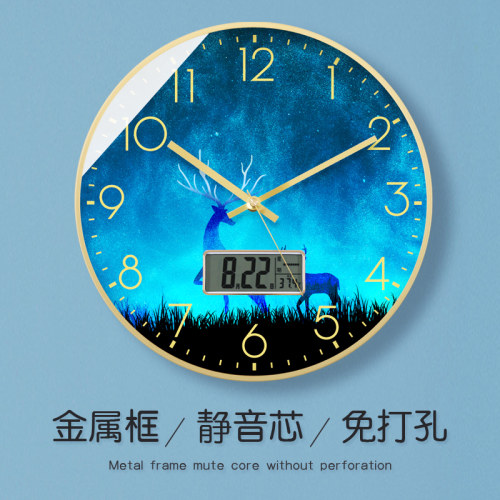 TQJ北欧风静音客厅日历挂钟