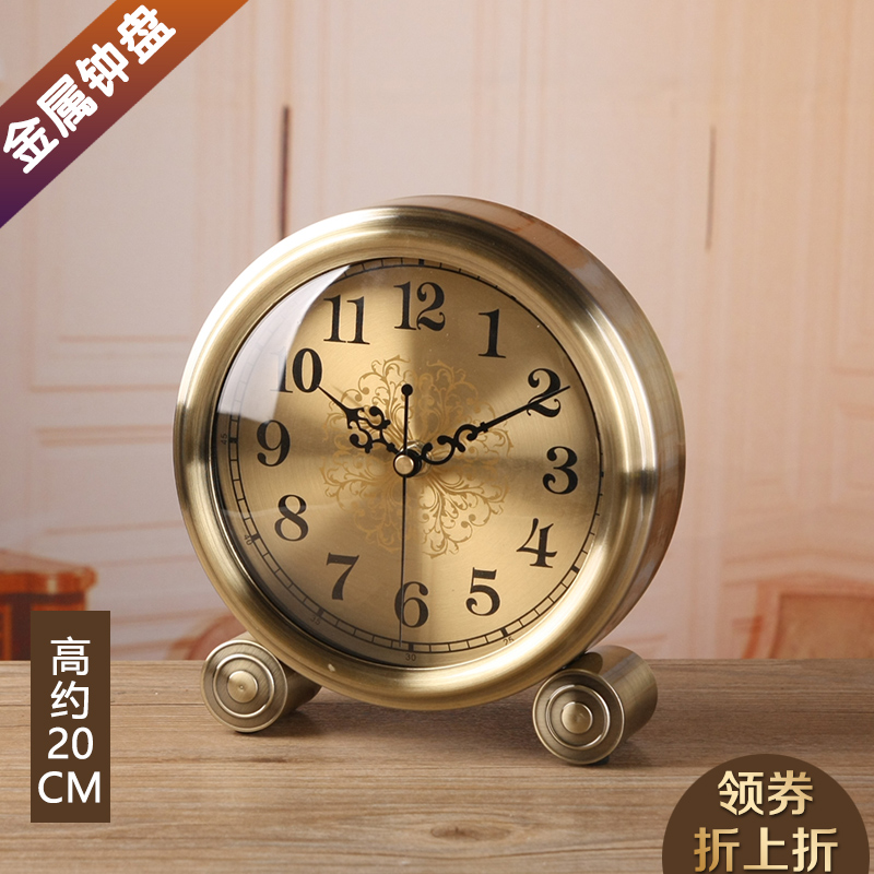 tqj欧式复古金属静音客厅时钟