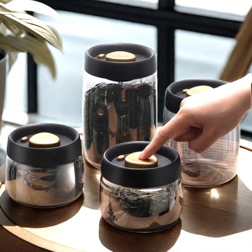 避光茶叶罐抽真空储茶罐