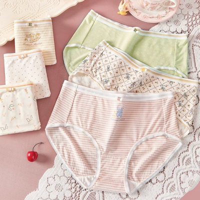 秘语62041女士内裤纯棉裆中腰包臀舒适透气三角裤送收纳包62043