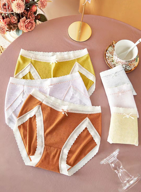 秘语新品女士内裤61945中腰纯棉裆抗菌透气舒适包臀三角短裤头