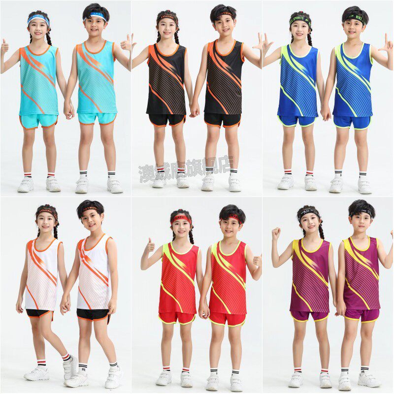 夏季新款中小学生田径服女田径套装定制比赛训练队服跑步运动背心