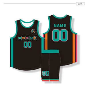 篮球服套装男女款定制学生美式球衣比赛训练队服儿童免费全身印制