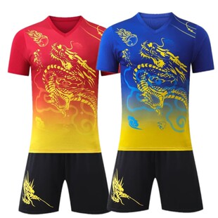 新款龙纹龙舟服套装男定制端午节划龙舟比赛服装团队短袖足球球衣