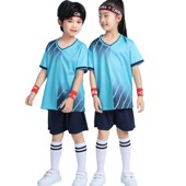 儿童羽毛球服套装 男女童速干乒乓球排球训练比赛跑步运动队服定制