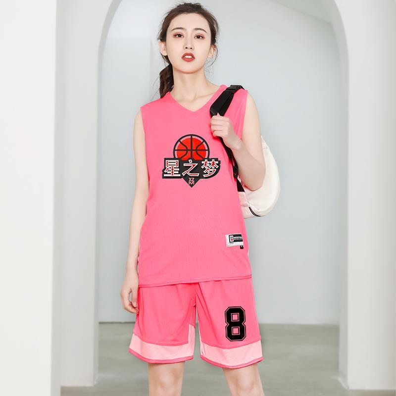 潮流篮球服女学生双面套装韩版比赛服装印字定制女生球衣背心队服