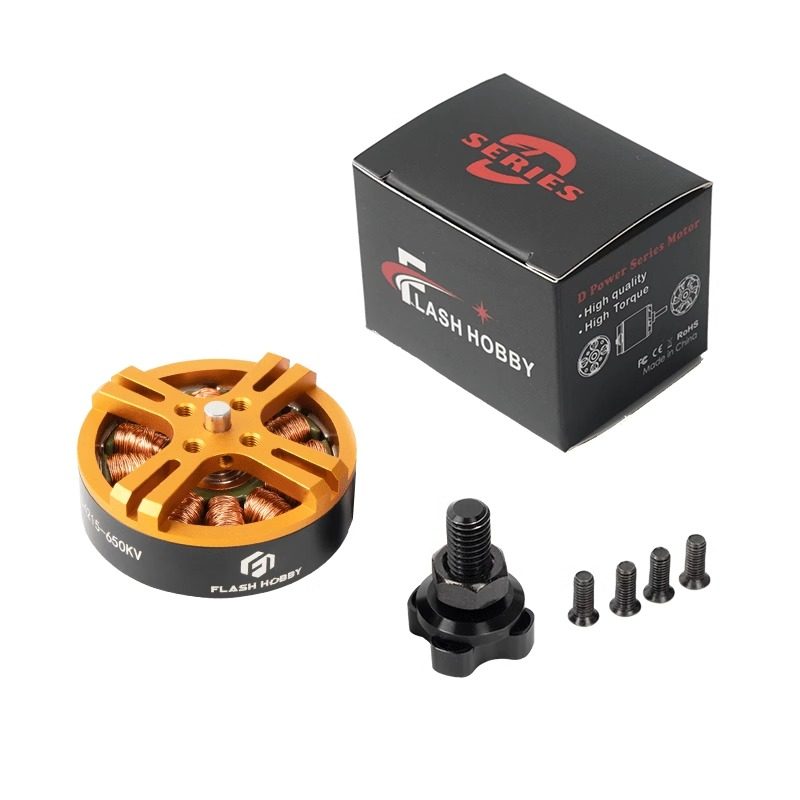 FLASHHOBBY D4215 650KV 航模遥控无刷四轴多旋翼电机马达