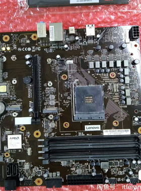 全新联想B550主板T550MB 联想拯救者刃7000P-26AMR5支持锐龙5600X