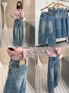 2026春款欧货Q FASHION JEANS酷希莱61273牛仔裤女无弹浅蓝弯刀裤