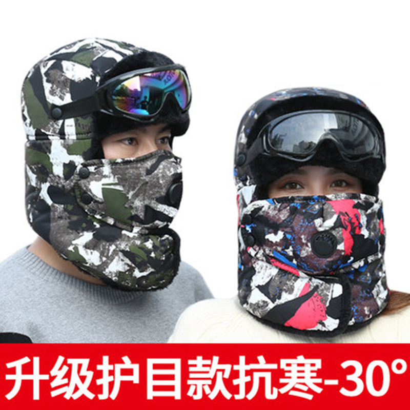 网友分享在meiguo.com的图片