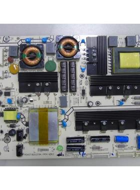 海信LED46K11P LED55T29GP电源板 HLP-4055WC RSAG7.820.2194/ROH