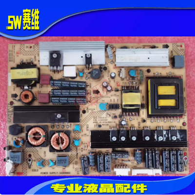原装康佳LED46MS92DC LED40/46IS97N液晶电源板34006860 35014597