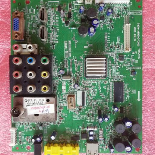 创维电视26S15HM原装创维26S15