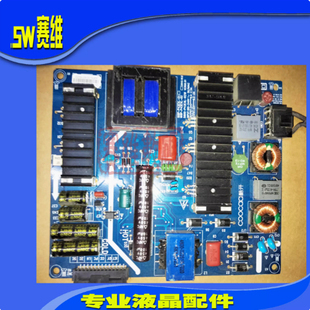 0210 酷开49U2 42K1TY40K1Y电源板5800 P42EXL 168P