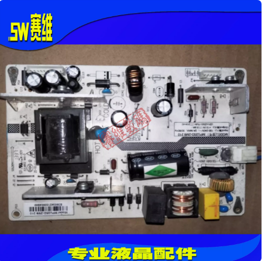 原装长虹LED39C2000/39C2080I电源板MPU25D-2M8 210