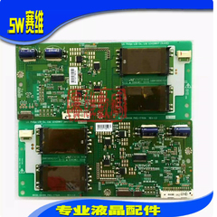 原装长虹LT42700 LT42600背光板LC420WX7 6632L-0448A 0449A
