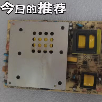 原装康佳 LC37IS68N 液晶电源板34006675 35014378 测试好发货