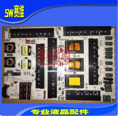 成色好 原装LED65XT900X3DU海信电源板RSAG7.820.5769/ROH