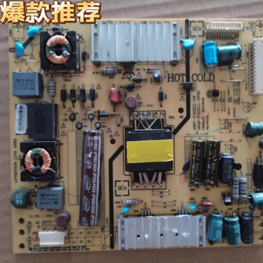 创维 39E500E 电源板5800-P32ELL-0P20/0P10/0P00 168P-P32ELL-04