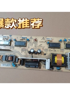 原装康佳LC26E530电源板 35012402 35013916  34005565 KIP072U04