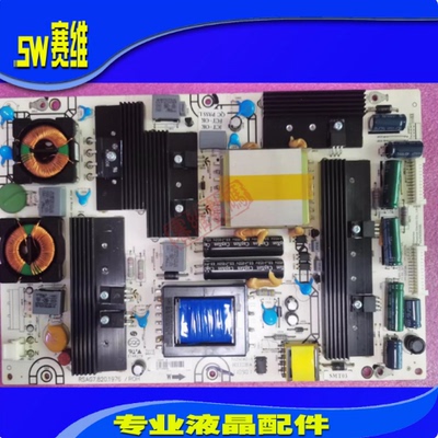 原装LED46K16X3D/LED42T69GP/LED55T29GP电源板 RSAG7.820.1976