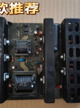 原装三洋LCD-40CA610T液晶电视电源板MLT666 MTL668TL-V MTL668TL