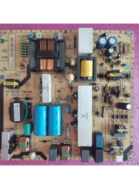 原装TCL/C37E320B飞利浦32PFL5409电源板40-IPL32L-PWH1XG/PWG1XG