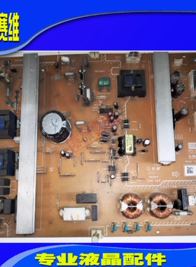 原装索尼 KDL-52W5500 KDL-52V5500 电源板 1-879-246-11 APS-245